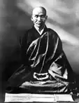 Maître Kodo Sawaki