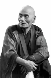 Maître Deshimaru